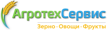 Оптовые поставки зерна, овощей и фруктов | Агросервис-Энг Энгельс 2026